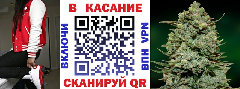 Купить наркотики цена Нестеров Кокаин А ПВП ГАШИШ Меф мяу мяу
