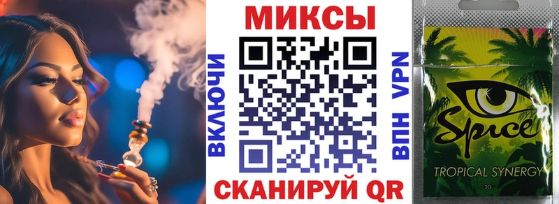 БУТИРАТ буратино Нестеров