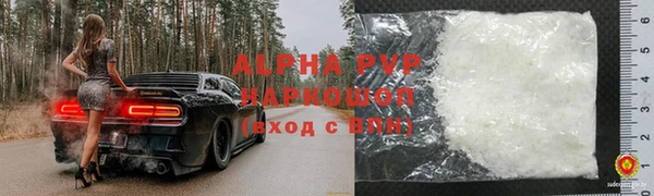 гашик Кущёвская