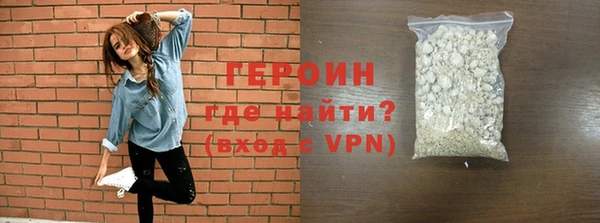 ПСИЛОЦИБИНОВЫЕ ГРИБЫ Иноземцево