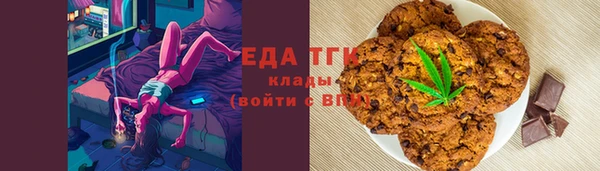 кокс Нязепетровск