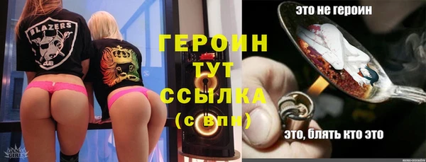 PSILOCYBIN Остров