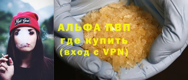 кокс Пестово