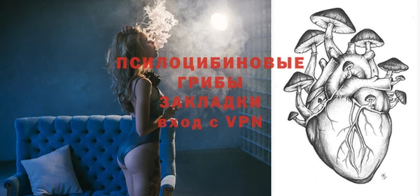 кокс Переславль-Залесский