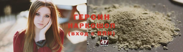 кокс Переславль-Залесский