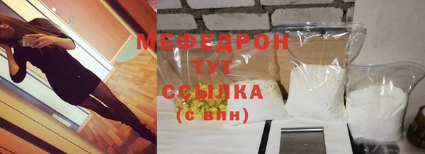 героин Осташков