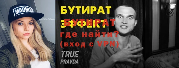 кокс Пестово