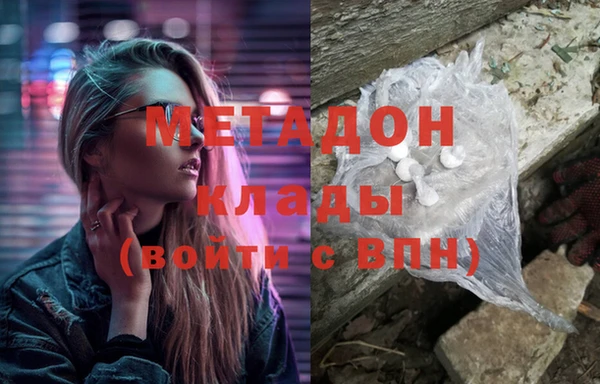 PSILOCYBIN Остров