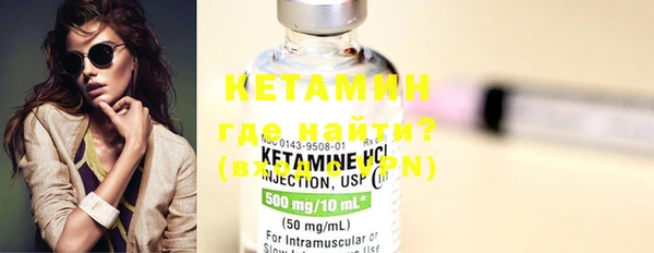 кокс Пестово