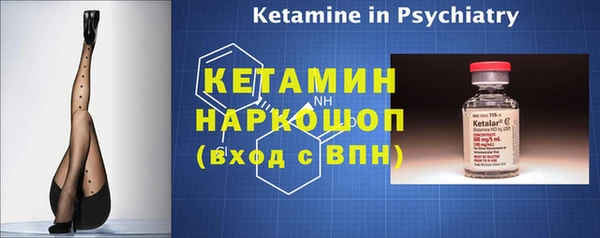 кокс Переславль-Залесский
