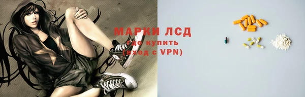 кокс Переславль-Залесский