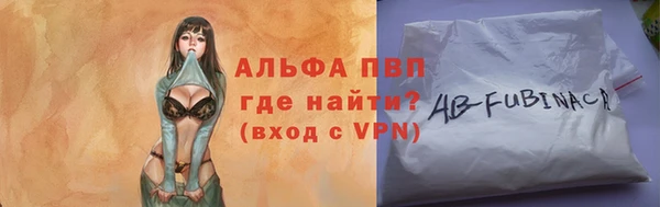 кокс Переславль-Залесский