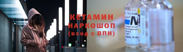 гашик Пересвет