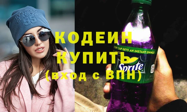 кокс Пестово