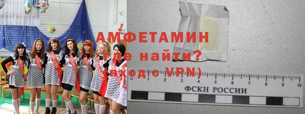 кокс Пестово