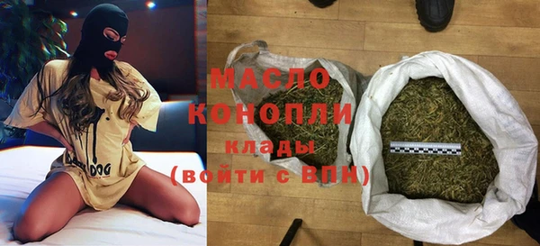 кокс Пестово