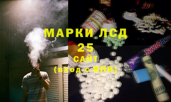 кокс Переславль-Залесский