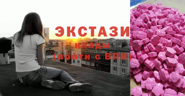 МДПВ Сясьстрой
