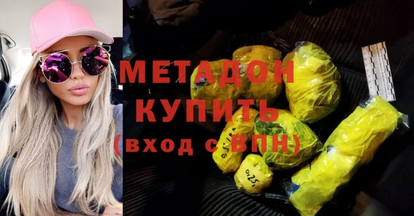 кокс Переславль-Залесский