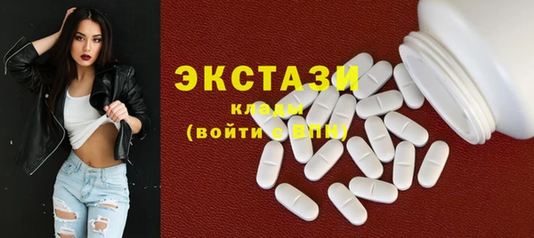 мяу мяу мука Тутаев