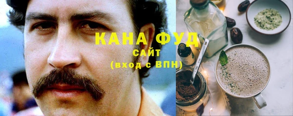 кокс Переславль-Залесский