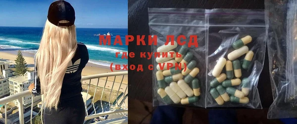 кокс Пестово