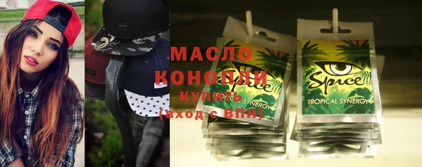 COCAINE Сясьстрой
