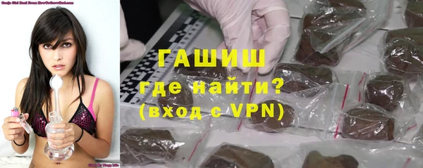 PSILOCYBIN Остров