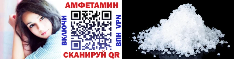 Метамфетамин Декстрометамфетамин 99.9%  закладки  Нестеров 