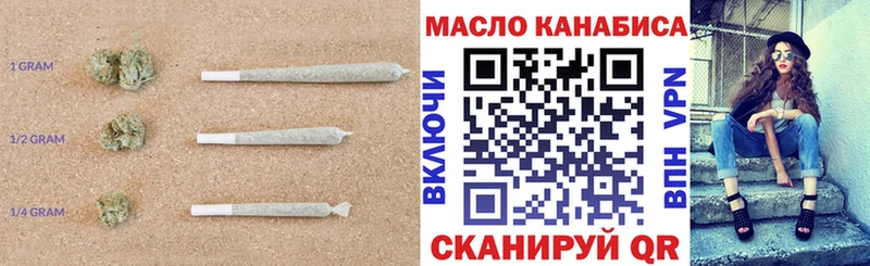ТГК вейп Нестеров