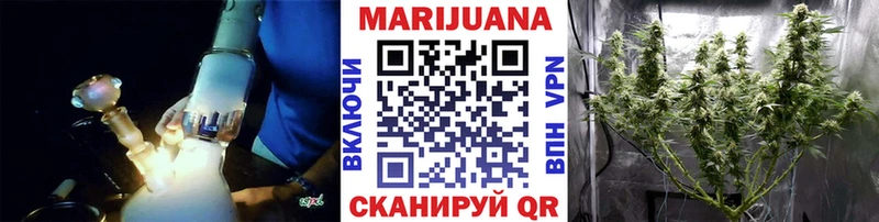 Каннабис ГИДРОПОН Нестеров